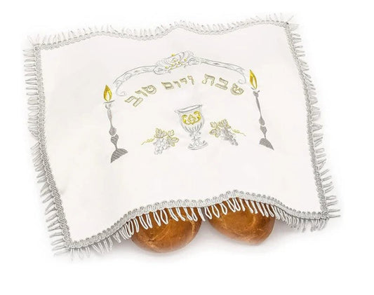 Challah Covers