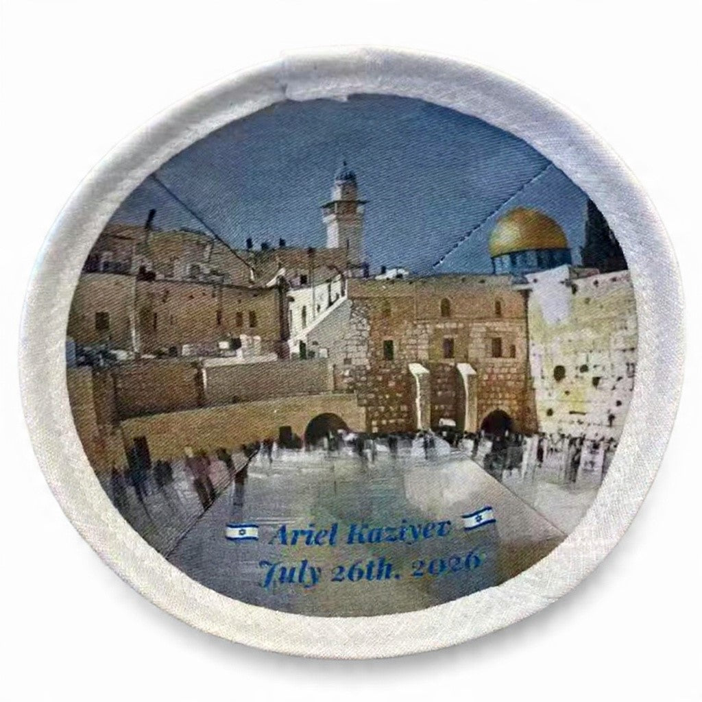 DESIGN YOUR OWN KIPPAH! - Custom Pattern Print